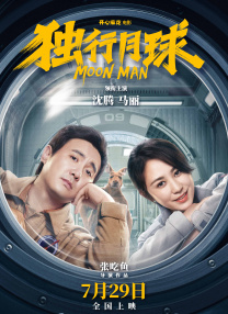漩涡拼音